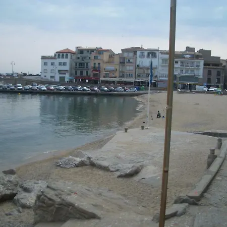 Апартаменты Centre La Platja *